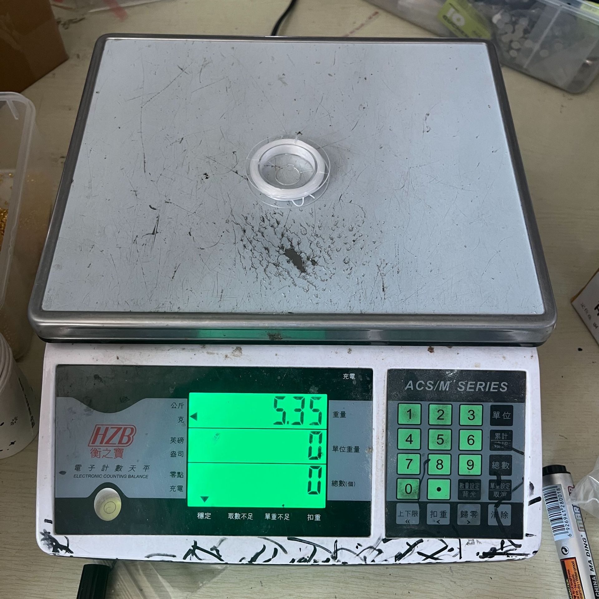 Eje pequeño transparente 0,8mm línea elástica línea plana línea elástica blanca línea de cuentas DIY línea elástica plana accesorios de joyería