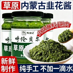 �R�\ӛ�²˻��u��ؐ���»��u��ӻ��պ�������{ζ���ü������l