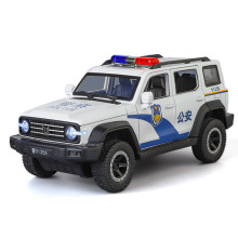 ǹºϽ܇ģ124̹300܇控ģ͔[l