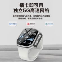 ��ͯ�Ԓ�ֱ����и���������W������ȫ�Wͨ�ɲ忨ͨԒ���ܶ�λ