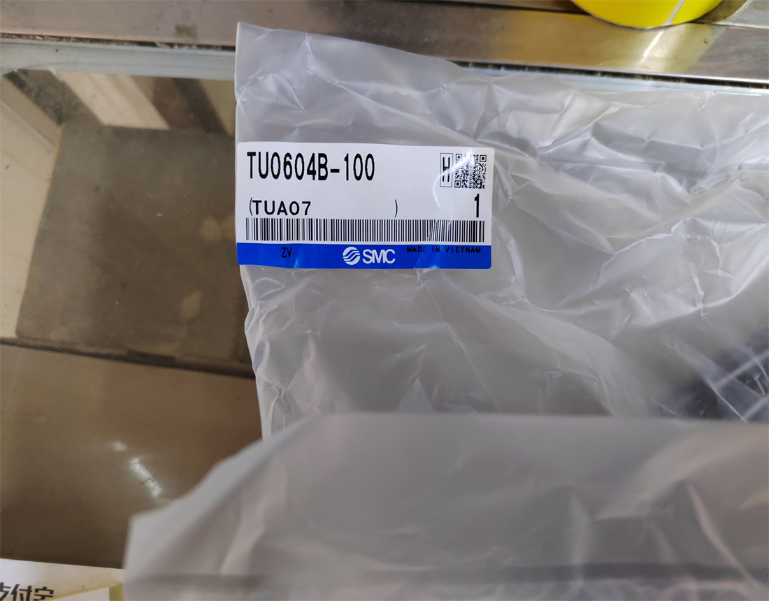 SMC原装气管TU0425B-100 TU0425BU-100  TU0425C-100
