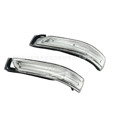 TG rearview mirror light – Rearview mirror/rearview mirror