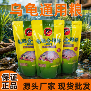 ���l�������Zˮ������������ͨ�Þ�����ϗl���ͼZ88g/200g/400g