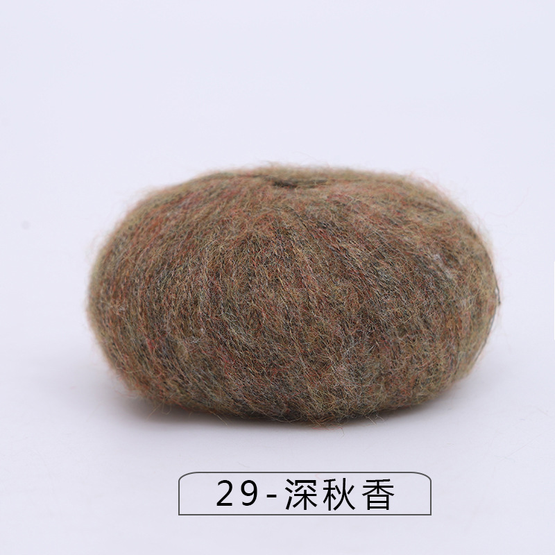 29 깊은 가을 향기