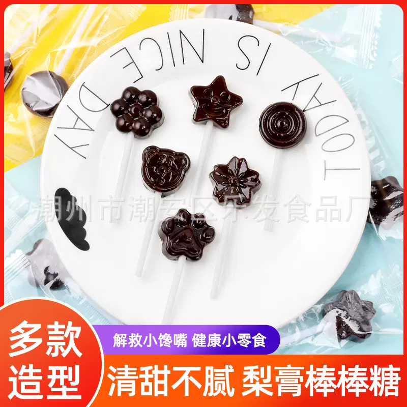 秋梨膏棒棒糖化止痰咳儿童无添加网红糖休闲解馋小零食糖果放心吃