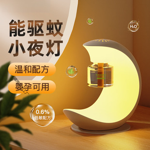 ������ß�Сҹ������һ��������x�����Һ���ܶ�