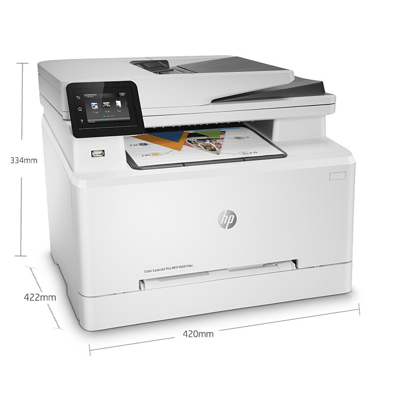 HP M281fdn A4 Impresión láser en color, copia, escaneo, fax, máquina todo en uno, impresión automática en red a doble cara