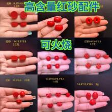 ԭ�V�ߺ����tɰ��녺��J�Rɏ��ƽ����̫�q������������������