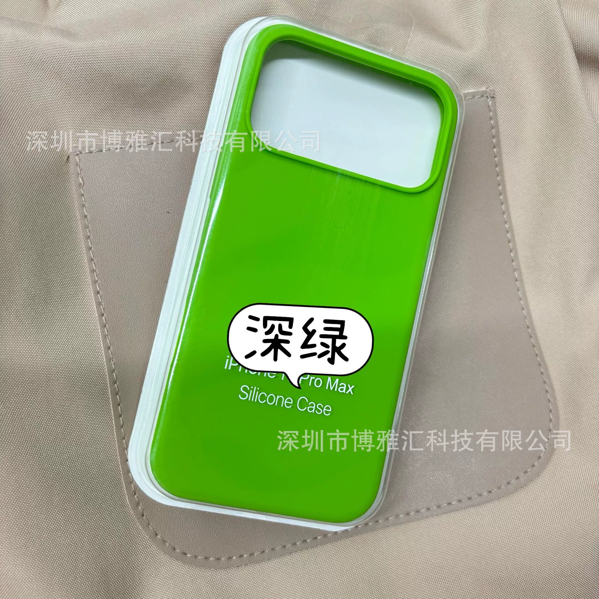 Силиконовый чехол для телефона (совместимый с Apple) iPhone 17/17 Pro/17 Pro Max, жидкий силикон, внутренняя PC-оболочка