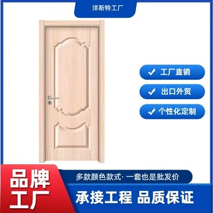 ����FSC�J�Cԭľ��ľ�N���NƤ�ͺϿ������Ṥ�����l�҃����b�T