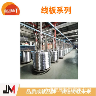 JM ��ï��ᔾ���S�� �����ֱᔴa���� ��Ʒ�|��ɫ�r�Sɫ����