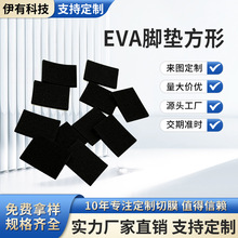 ��ɫ����eva�_�|��ճ���z�p����ĥ����ɳ�l�Ǻ��d�|eva���މ|Ƭ