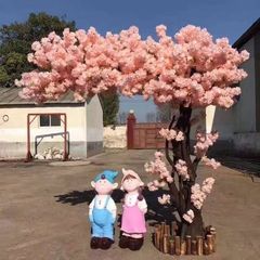 櫻花樹桃花樹假花擺設客廳室內奶茶店裝飾品網紅新年許願樹