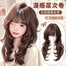 全头套假发女漫感层次卷长卷发自然仿真doll感十足蓬松羊毛卷发套