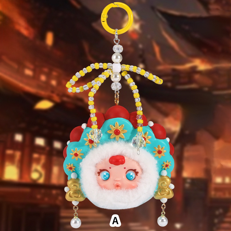 New Style National Trend Dreamy Life Keychain Creative Bag Pendant Travel Souvenir Figurine Home Room Decoration 3