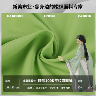 100d���揗 ƽ�y�ߴ��Нh�����r����]���� ���������揗���ϲ�