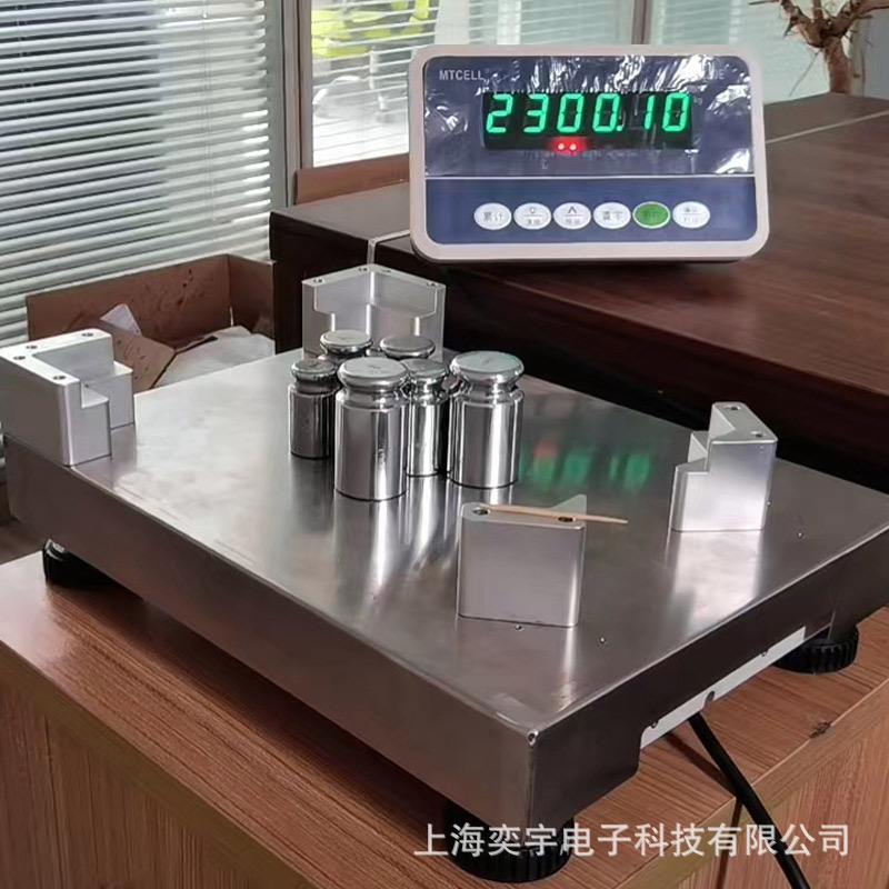 高精度电子秤