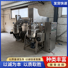 ��������黯�C ʳƷ���yƷ��Һ���w����黯� 늼ӟ��黯��