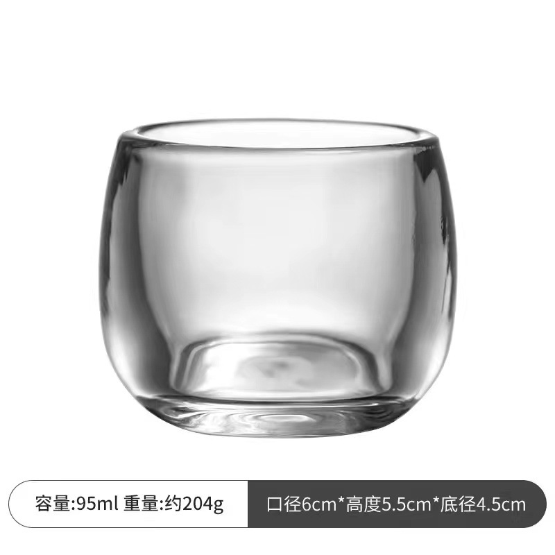톨 핑거컵