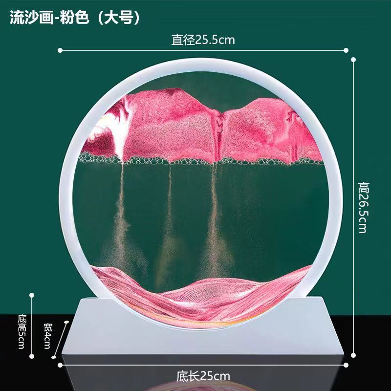 12inch 화이트 프레임 파우더 [강화유리+베이스] 선물박스