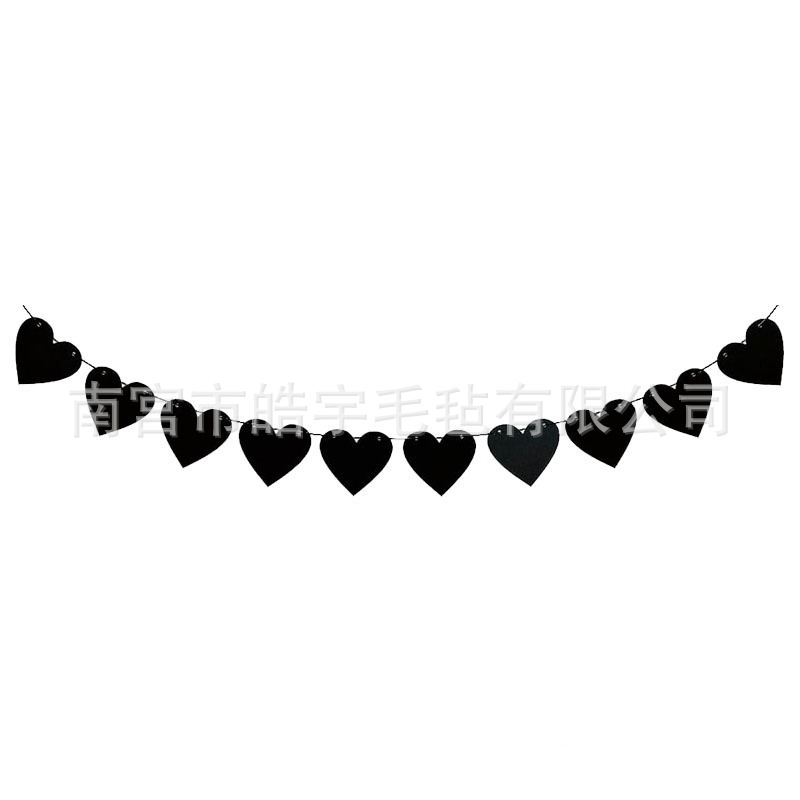 사랑의 검은 가로 스타일