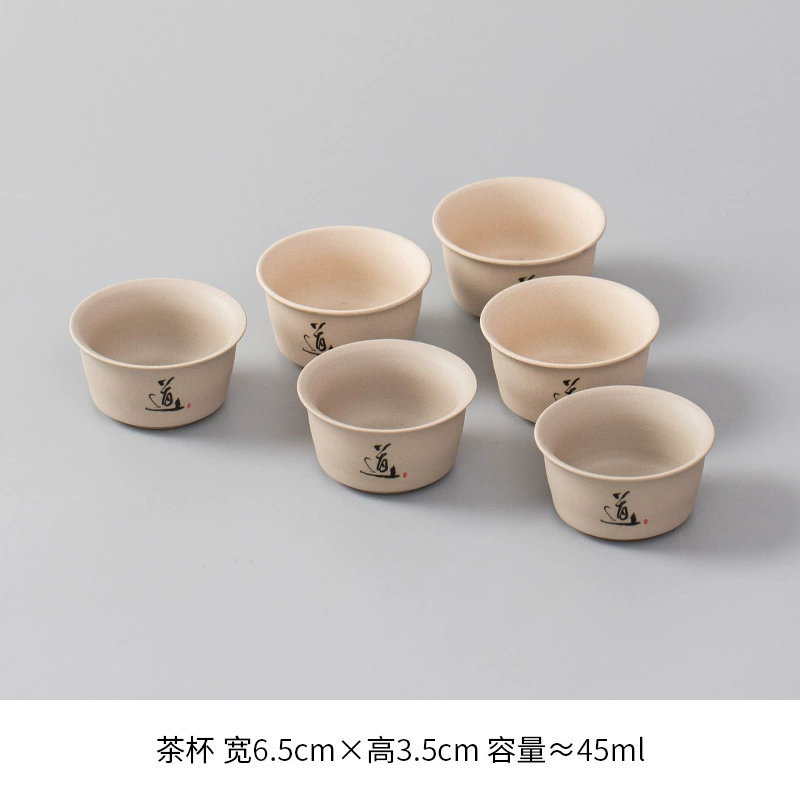 Ceramic tea cup, tea set, 6 pieces