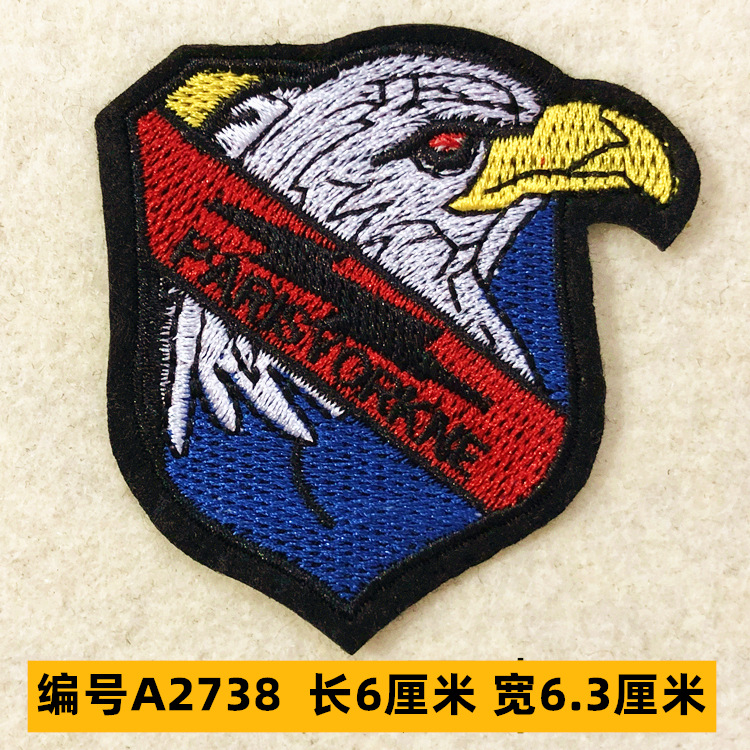 Sombrero, pantalón, equipaje, ropa para bebés, ropa para mascotas, ropa para niños, accesorios de ropa, etiquetas de tela, insignias, accesorios de marca registrada 4 muestras