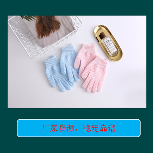 Factory direct supply of creative five-finger jacquard bath rub, back rub, bath scrub gloves, double-sided bath towel