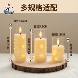 蜡烛灯;LED蜡烛灯