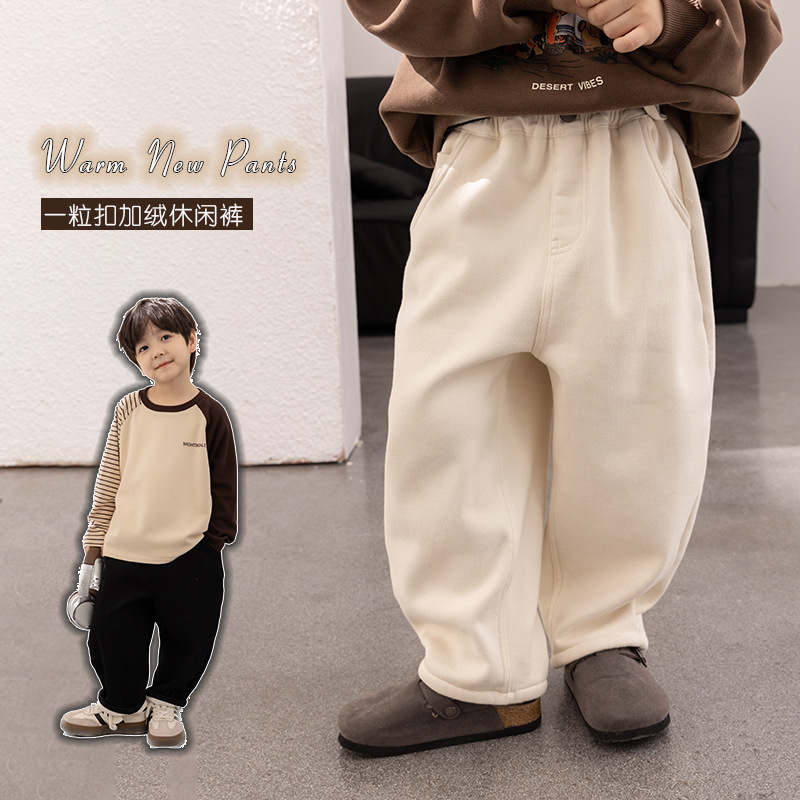 保暖粒绒男女宽松休闲裤