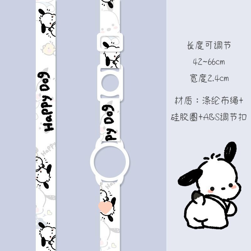 子供用ウォーターカップストラップポータブルクロスボディ魔法瓶カップミネラルウォーター飲料ボトルケトルウォーターボトルストラップツーインワンユニバーサル|undefined