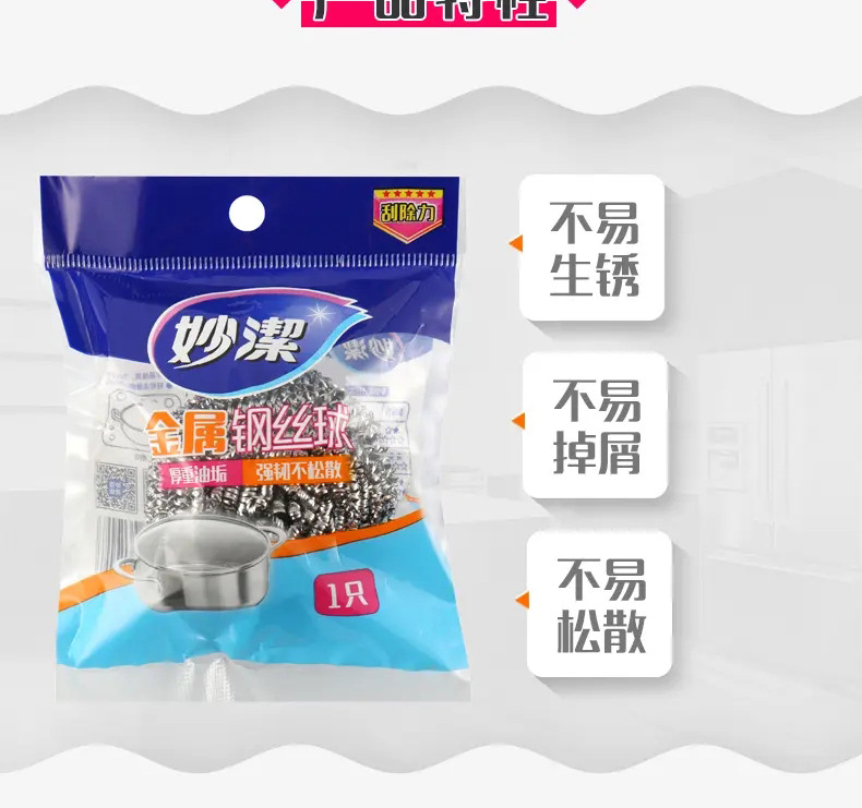 681-319409-20190528060715ksaqa