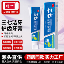 һߝoX坍¿ښ澏lȥSF؛