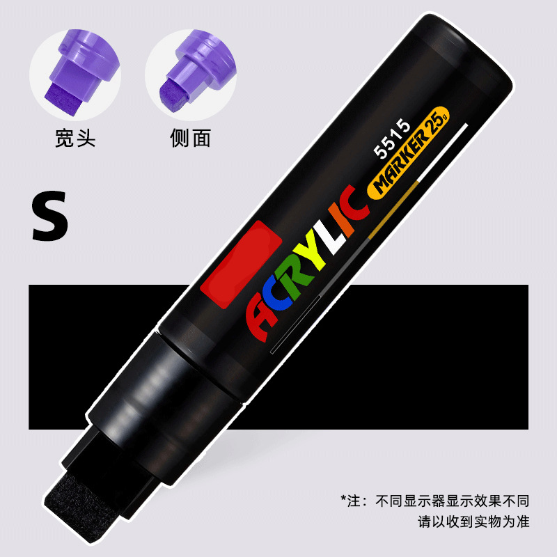 Nuevo cartel publicitario transfronterizo graffiti pluma micro pluma 15mm acrílico marcador pluma de pintura acuosa