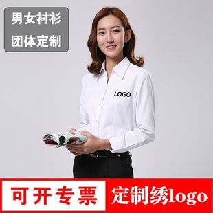 �L����r��Ů���ƽ�logoͨ���I���b������OLŮʽ�r���̄�Ů�b