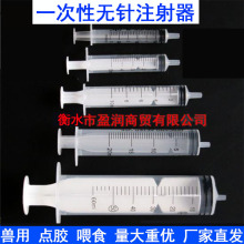 עͲFᘹϹIczעˮczīιl