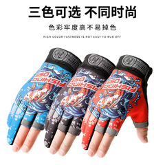 Outdoor Sunscreen Fishing Gloves for Men and Women, Summer Breathable Sea Fishing Anti-Slip Durable Three-Finger Cycling Fishing Catching Gloves