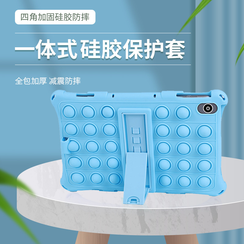 For Lenovo small new TabP11 tablet 11 inch TB-J606F anti-rodent Pioneer E-Commerce hot selling protective cover