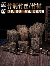 ����[�P�b�����h����z�[�����Ͽ����Ʒ�P���ʽƴ�P�b�Ʒ