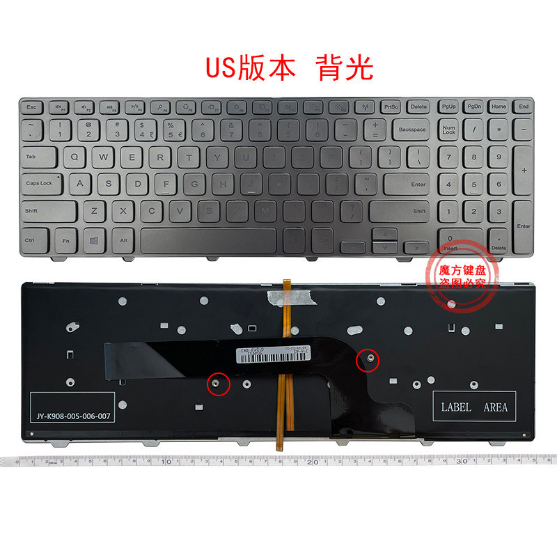 Suitable for Dell Inspiron 15 7000 7537 P36F Keyboard 17 7737 15Hr 7746 P24E Suitable for Dell Inspiron 15 7000 7537 P36F Keyboard 17 7737 15Hr 7746 P24E
