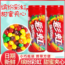 ���Ʋʺ���30g*6ƿ�bԭ��ζ��ͯ��؛��ʳ�ǹ��S��y��ƿ�ǹ����l