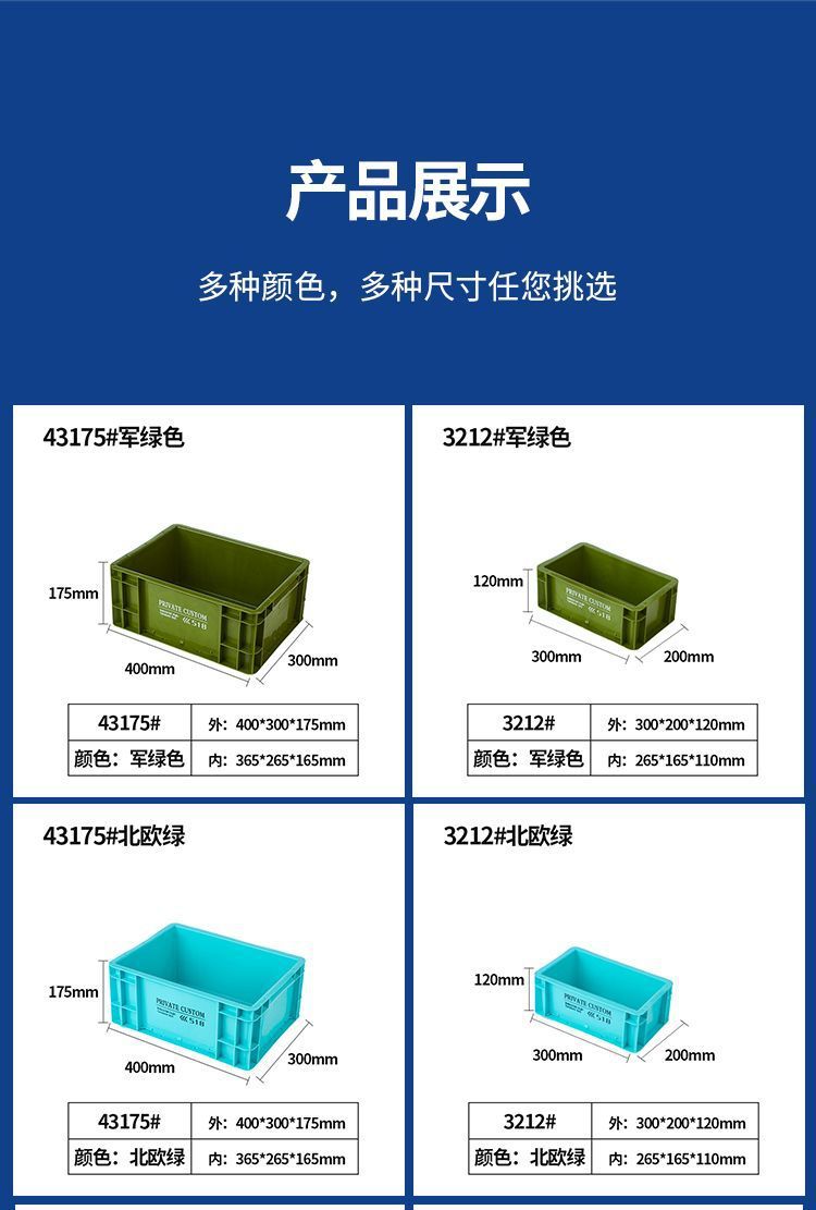 4b9a490f-d5ee-4251-8f3b-8111f439027c.jpe