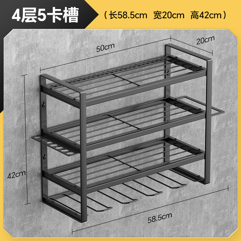 亚马逊热销电动工具收纳架电钻储物架车库工具收纳架壁挂式电钻架|undefined
