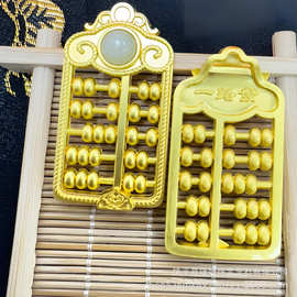 批发玉髓镶嵌款天然玛瑙项链吊坠 高保色玉髓吊坠 直播间福利款