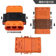 QS6-3P������������^ 늄�܇�늳��B����ģ�K