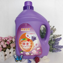 10��һ ����ϴ��Һ5L���48h����坍�����֟o���r�G����ϴ�o��һ
