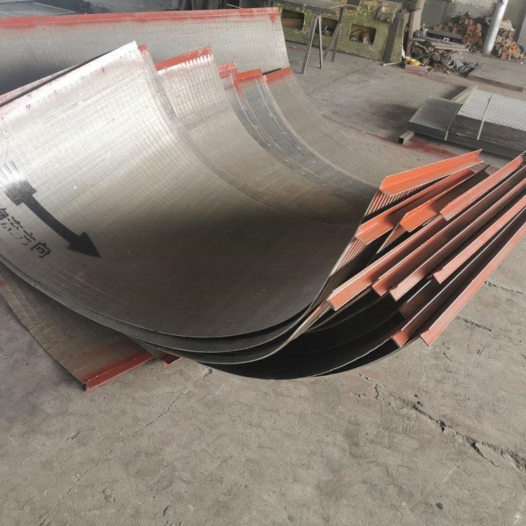 弧形筛板洗煤厂振动筛网矿山液体粉末304弧形筛片矿筛网