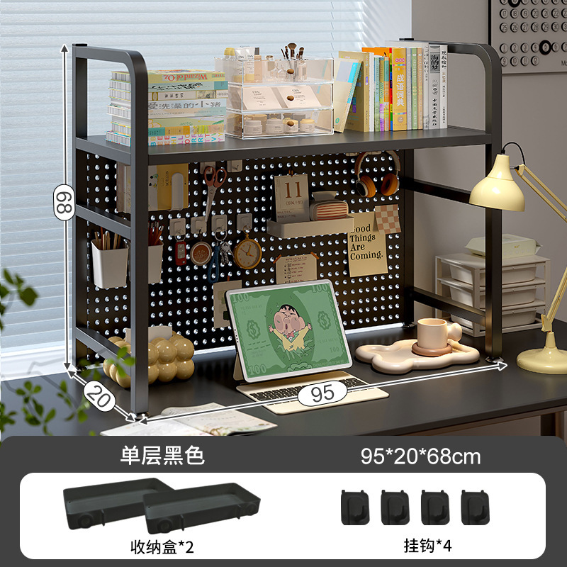 Estante sobre la caja de arena para gatos