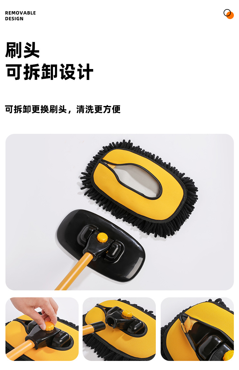 New car wash mop retractable curved rod car wash brush soft hair does not hurt the car paint car brush cleaning brush car tool