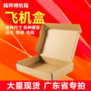 �䎟�����ӼӺ��w�C��������Ӳ���f�֙C�����T1-T7ֻ�l�V�|